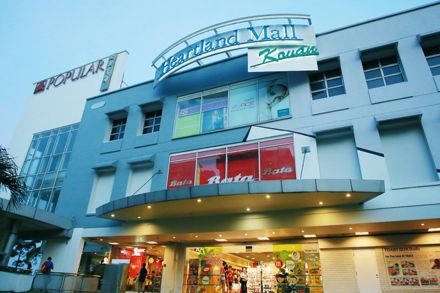Heartland Mall